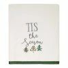 Deals 💯 Towels Avanti 🎄 Christmas Tree Bath Towel Collection 🥰 -Cheap Avanti Store unnamed file 657